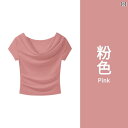 ベーシック トップス レディース ドーパミン ピンクの スイング カラー ストレート ショルダー スリムフィット 冷感 半袖 Tシャツ ユニークな 美しい ワン...