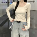 ベーシック トップス レディース La Chapelle 長袖 スクエアネック レイヤリング シャツ レディース 2025夏 スタイル ストレート ショルダー スリムフィット インナーウェア Tシャツ トップス