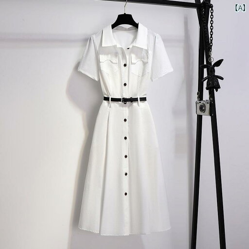 かわいい シャツワンピース レディース 白い ポロ カラーの ドレス レディースの 服 2025年の 夏の ユニークな 美しい ウエストの aラインの ロング スカート かわいい シャツワンピース レディース 白い ポロ カラーの ドレス レディースの 服 2025年の 夏の ユニークな 美しい ウエストの aラインの ロング スカート