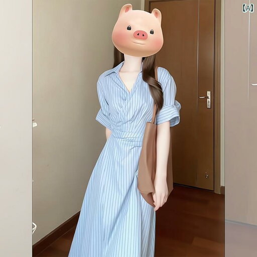 かわいい シャツワンピース レディース レディース サマー スカート プラティ コドン フレンチスタイル ウエスト スリム ロング ブルー A パフスリーブ ストライプシャツ ドレス かわいい シャツワンピース レディース レディース サマー スカート プラティ コドン フレンチスタイル ウエスト スリム ロング ブルー A パフスリーブ ストライプシャツ ドレス