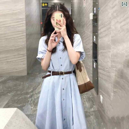 かわいい シャツワンピース レディース ブルー ストライプシャツワンピース レディース 服 夏 2025 ホット スタイル 通勤 着用 ウエスト ロング スカート かわいい シャツワンピース レディース ブルー ストライプシャツワンピース レディース 服 夏 2025 ホット スタイル 通勤 着用 ウエスト ロング スカート
