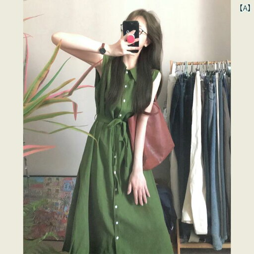 かわいい シャツワンピース レディース グリーンの ノースリーブシャツ ワンピース レディース 夏の 高級 ゆったり スリム レースアップ ロング スカート かわいい シャツワンピース レディース グリーンの ノースリーブシャツ ワンピース レディース 夏の 高級 ゆったり スリム レースアップ ロング スカート