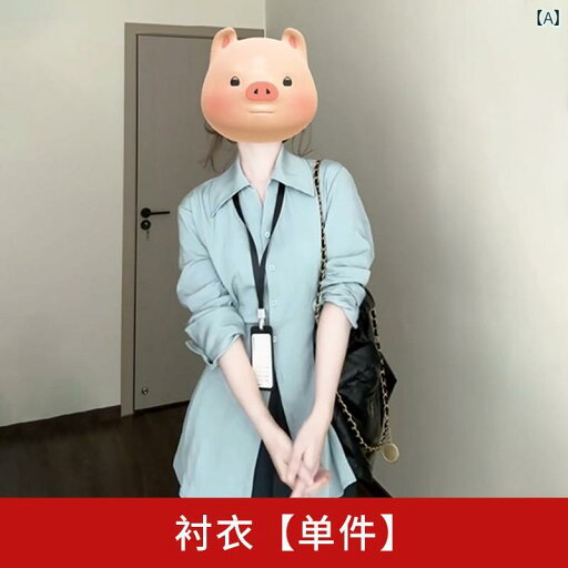 かわいい シャツワンピース レディース ブルー シャツ レディース 2025 温泉 ジャケット ユニークな 美しい 長袖 トップ かわいい シャツワンピース レディース ブルー シャツ レディース 2025 温泉 ジャケット ユニークな 美しい 長袖 トップ