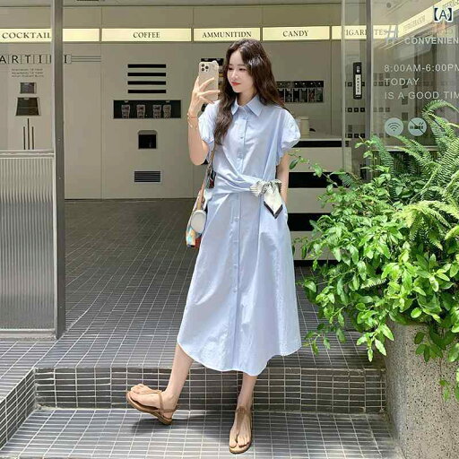 かわいい シャツワンピース レディース ブルー シャツ カラーの パフスリーブワンピース レディース ミディアム 丈 夏 2025 ウエスト カット スリミングの 年齢を 減らす スカート かわいい シャツワンピース レディース ブルー シャツ カラーの パフスリーブワンピース レディース ミディアム 丈 夏 2025 ウエスト カット スリミングの 年齢を 減らす スカート
