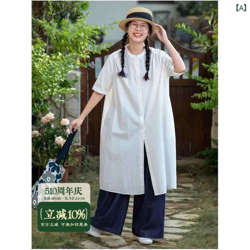 かわいい シャツワンピース レディース の 白い ロング シャツ レディース ゆったり カジュアル 小さい 丸 首の 綿の レイ ヤード ドレスの 夏