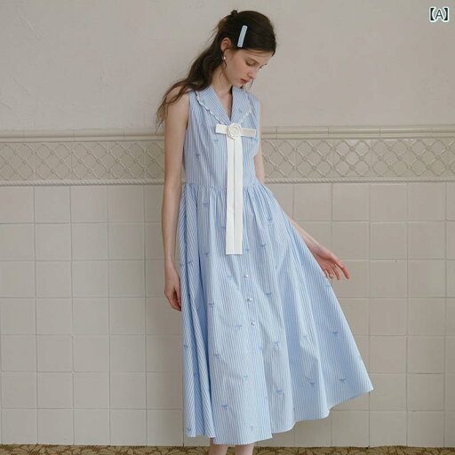 かわいい シャツワンピース レディース ISISLOVE ブルーストライプ ウエスト スリム ロング スカート 刺繍入り リボン ノースリーブシャツ ドレス レディース 夏 かわいい シャツワンピース レディース ISISLOVE ブルーストライプ ウエスト スリム ロング スカート 刺繍入り リボン ノースリーブシャツ ドレス レディース 夏