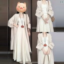 ロングカーディガン 冷え性 UV 2024 ハイエンド ロング セーター コート ニットカーディガン レディース 初秋 韓国 スタイル な