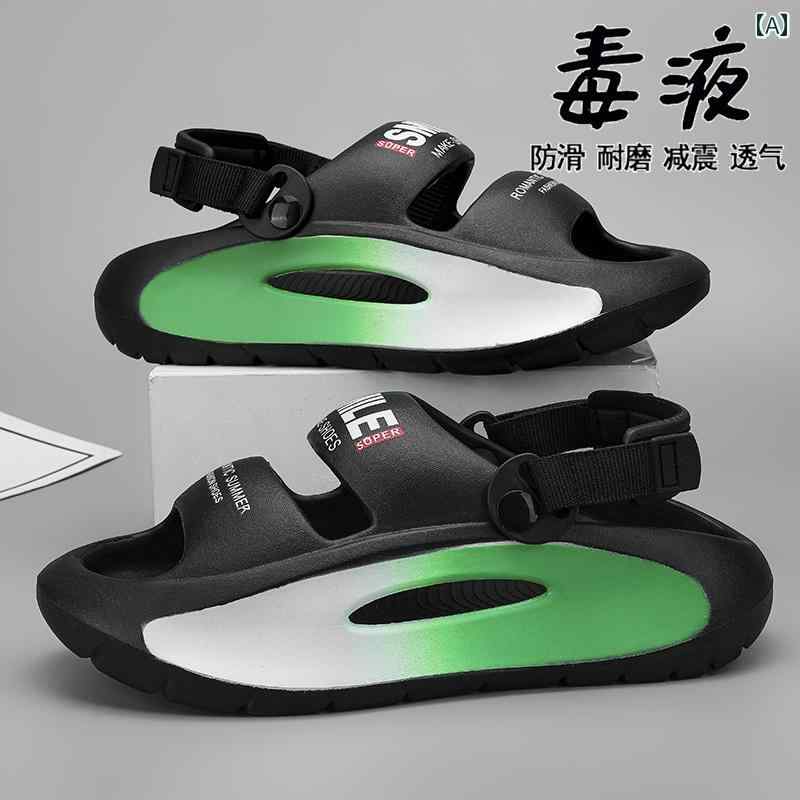 健康サンダル 夏の アウトドア用 メンズサンダル 滑り止め スポーツと 運転 ウェーディング用の 二 重 目的 ビーチ スリッパ を 踏む 象徴の 向上 大きいサイズ 45