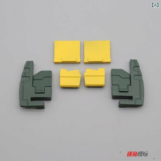 ゲルマニウム アクセアリー TIMは エクストリーム スター シリーズ IDW スペース UFO 盗難 接着剤を 改造 し アームカバー アップグレード アクセサリー パッケージを 埋めました ゲルマニウム アクセアリー TIMは エクストリーム スター シリーズ IDW スペース UFO 盗難 接着剤を 改造 し アームカバー アップグレード アクセサリー パッケージを 埋めました