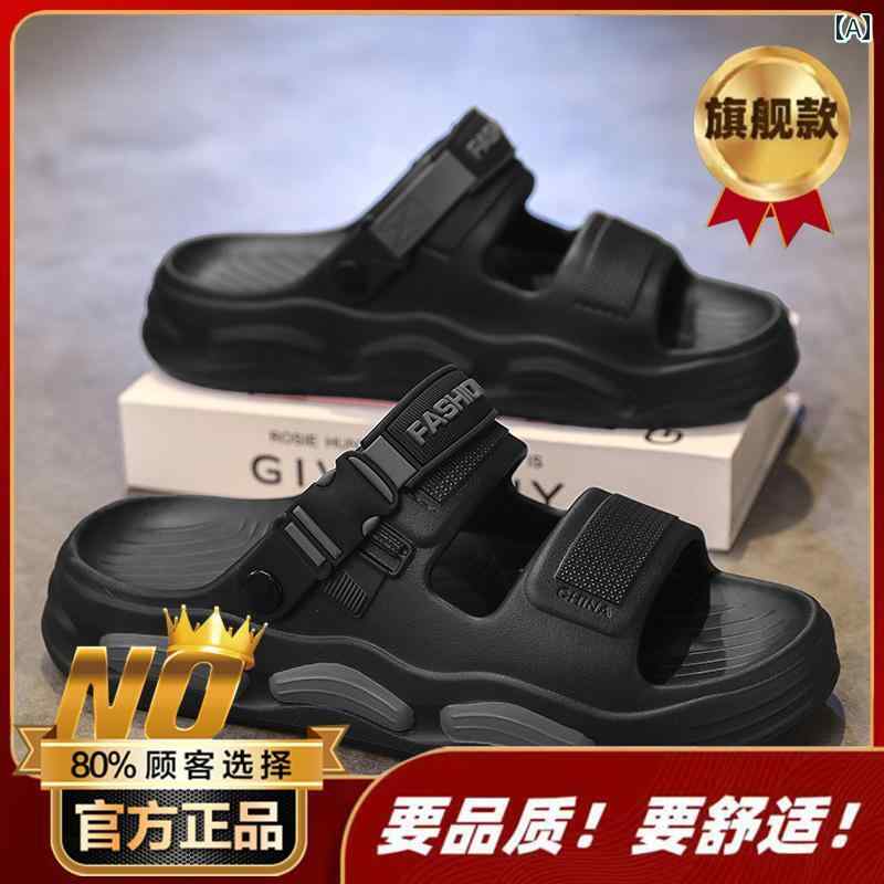 健康サンダル 夏の アウトドア用 メンズ スリッパ 滑り止めと 耐摩耗に 優れた ビーチ サンダル シット 感が あり 大きいサイズ 45 運転と スポーツ サンダルの 両用