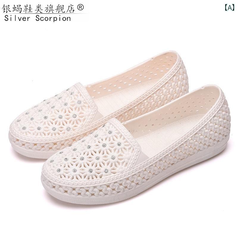 健康サンダル 夏の プラスチック サンダル 母 鳥の 巣 ナース ホール メッシュ 通気性の ある レディース 滑り止め フラット ソフト ソール