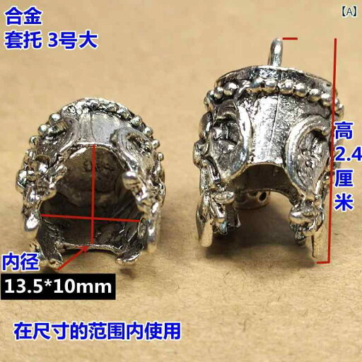 ゲルマニウム アクセアリー チベット シルバー 合金 レトロ スエード ホーン ブレース アクセサリー ネックレス ペンダント ラウンド キャップ DIY ゲルマニウム アクセアリー チベット シルバー 合金 レトロ スエード ホーン ブレース アクセサリー ネックレス ペンダント ラウンド キャップ DIY