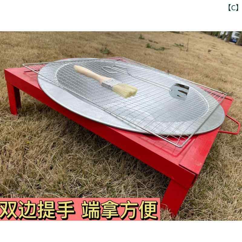 ��ȭ ���ƥ�쥹 ���������� ���� �С��٥��塼 ��å� ������ ���ȡ��� �ơ��֥� ������ ����� ú�� �ݥå� �����