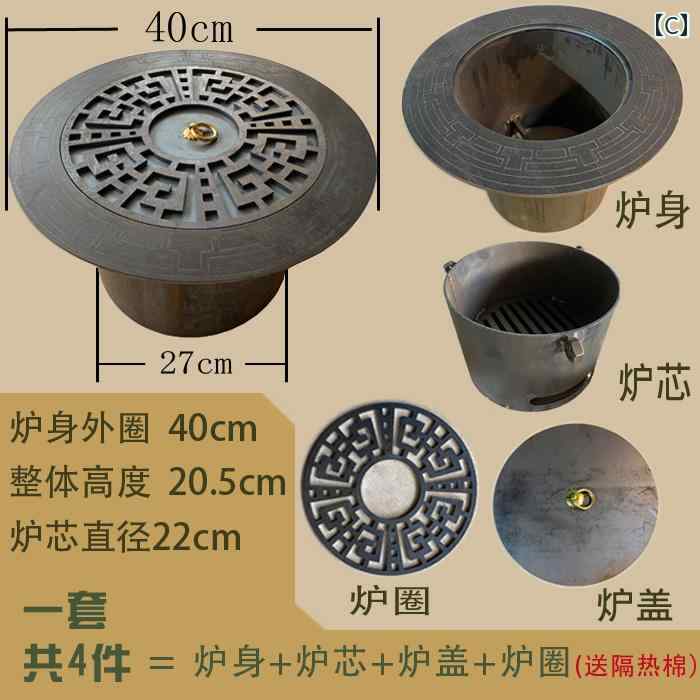 ��ȭ ���ȡ��� ���å� ������ ����� ������ �� ��˼ �ƥ����ơ��֥� �С��٥��塼 ���� �ܥ� �� Ŵ ���� ���������꡼