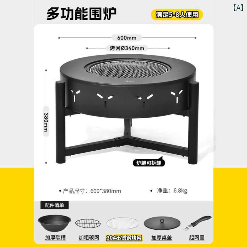 火鉢 暖炉の そばで お茶を 淹れて バーベキューを する 一 体型 テーブル ファイヤー セット 家庭用 屋内 家電 フル ウィンターガーデン バーベキュー ...