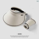 帽子 レディース サンハット Tangshiの DESSO UV カット サンハット アイス シルク大きな つば 折りたたみ 式