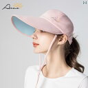 帽子 レディース サンハット ACUC 日焼け 防止 帽子 女性の 抗 UV 薄い 夏 スポーツ 日よけ ファッション 2 色の