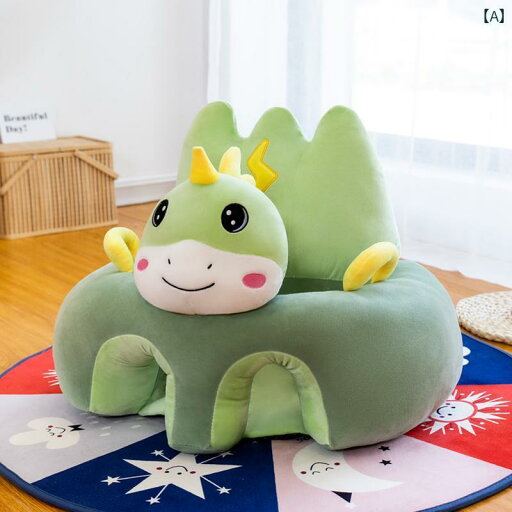 ベビー用チェア ベビー ソファの 作り方を 学ぶ 赤ちゃんが 座る ことを アーティファクト シングル かわいい 子供用 グラウンド スツールは 小さい 椅子に 横たわる ことが できます ベビー用チェア ベビー ソファの 作り方を 学ぶ 赤ちゃんが 座る ことを アーティファクト シングル かわいい 子供用 グラウンド スツールは 小さい 椅子に 横たわる ことが できます