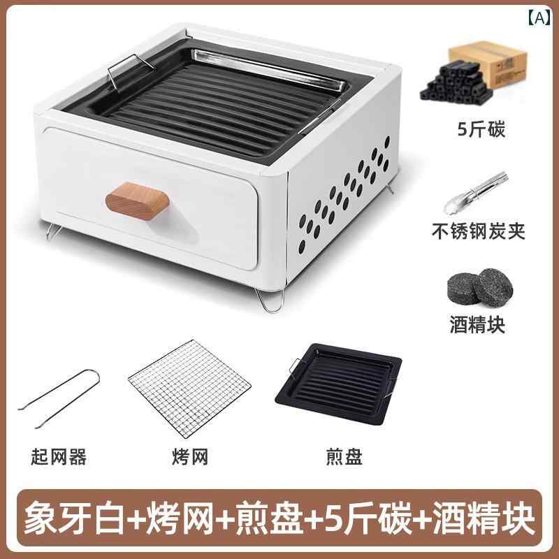 火鉢 暖炉の そばで お茶を 淹れる キャンプ用の 火鉢 家庭用 屋内 中庭用 バーベキューグリル バーベキュー 屋外 セット ポータブル 炭火