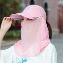 帽子 レディース サンハット 女性用 夏用 サンハット アウトドア 茶摘み 農 作業 フルフェイス サイクリング用 通 気性の ある 野球 帽
