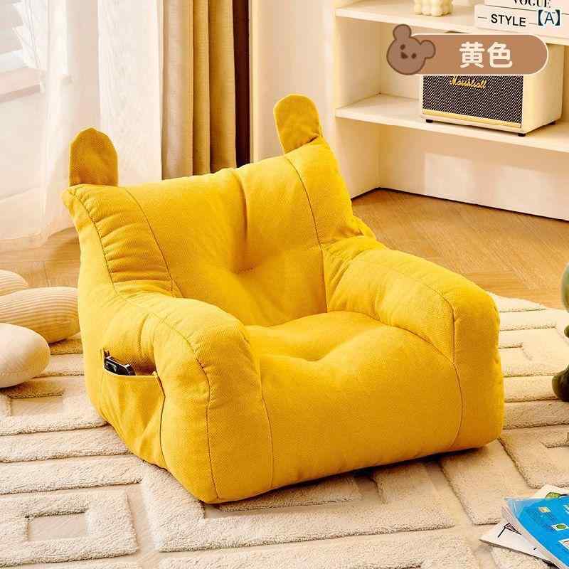 ベビー用チェア 子供用 ソファー ベビー 座り 心地 抜群 転倒 防止 かわいい シンプル プリンセス ソフト バック チェア