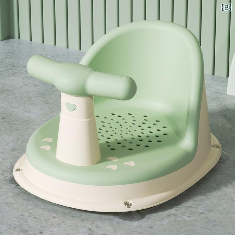 ベビー用チェア ベビーバスチェア ベビー バス アーティファクト 新生児用 ブラケット 浴槽 シートに 座ったり 横に なったり できる 滑り止め スツール