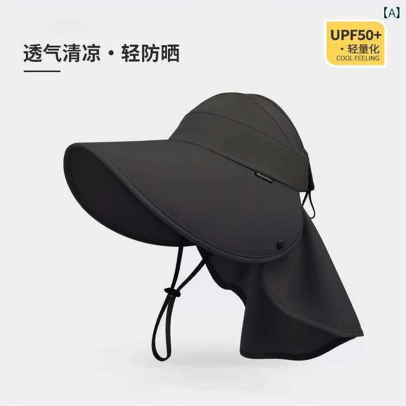 帽子 レディース サンハット 空の トップ サンハット、 レディース 紫外線 防止 ショール ネック 保護 フルフェイス 夏用 クール ハット、大きな つば サンハット