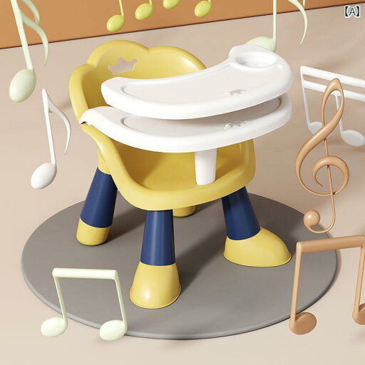 ベビー用チェア ベビー ダイニング テーブル ダイニングチェア 多機能 スツール 幼児用 子供用 チェア 家庭用 プラスチック製 背もたれ シート 小さい スツールと 呼ばれる ベビー用チェア ベビー ダイニング テーブル ダイニングチェア 多機能 スツール 幼児用 子供用 チェア 家庭用 プラスチック製 背もたれ シート 小さい スツールと 呼ばれる