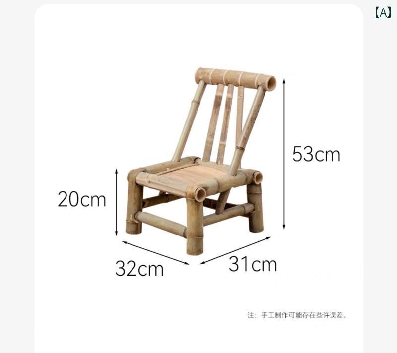 ベビー用チェア 潮 汕 特製 夏 涼しい 竹 椅子 母子 ベビーチェア 子供用 ベビー ダイニング テーブル ..