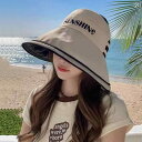 帽子 レディース サンハット 女性用 夏用 サンハット、 日焼け 防止、 UV カット、 折りたたみ 可能、 ポニーテールに 結べる、 トップが 空いている 漁...