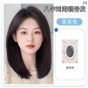 女性用 かつら 女性用 ウィッグ フル ヘッド ロング ナチュラル デイリー 肩までの 長さ 鎖骨 ヘア 前髪 あり ミディアム レングス ストレート シミュレ...