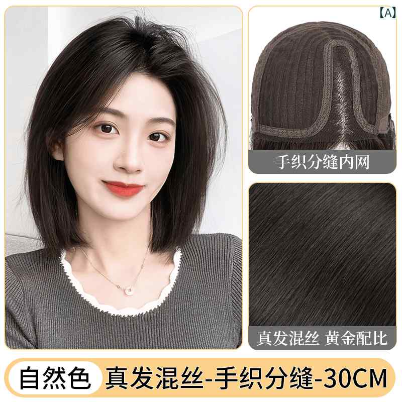  Ĥ å ե إå å  硼 إ ҥ塼ޥ ʥ 󥰥  ѡ  쥹