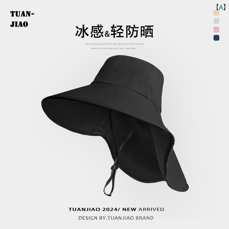 帽子 レディース サンハット 女性用 サンハット 2025 新作 夏 サイクリング大きな つば サンシェード 漁師 帽子 ショール 紫外線 防止