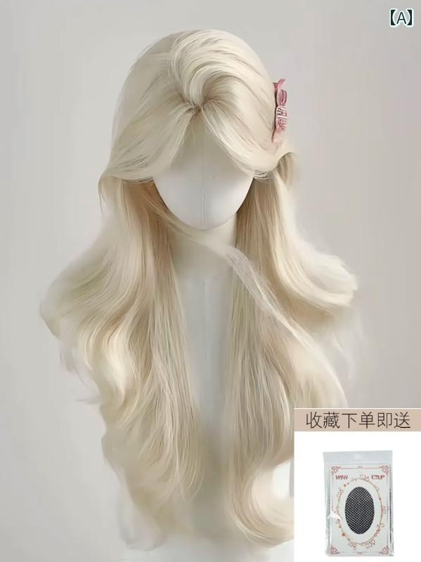 女性用 かつら Huiran ウィッグ プラチナ ロング カーリーヘア デイリー ミドル パート バング ビッグウェーブ ナチュラル シミュレーション 人 毛 ...