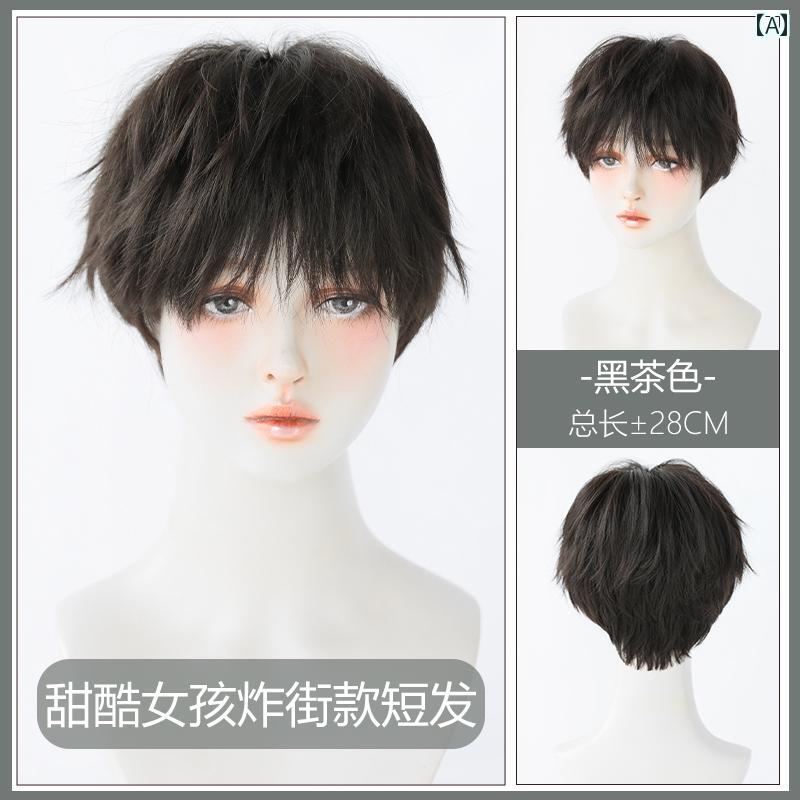 女性用 かつら ウィッグ ショート ヘア 女性 ナチュラル ふわふわ フル ヘッド セット 年齢を 感じさせにくい ボブ ユニセックス クール 韓国 男性 スタ...