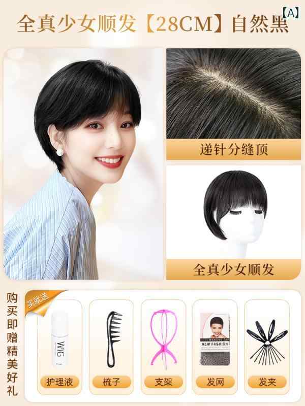  Ĥ  å ե إå å  ݤ    쥹 ʥ ǯ ˤ 硼 إ ܥ