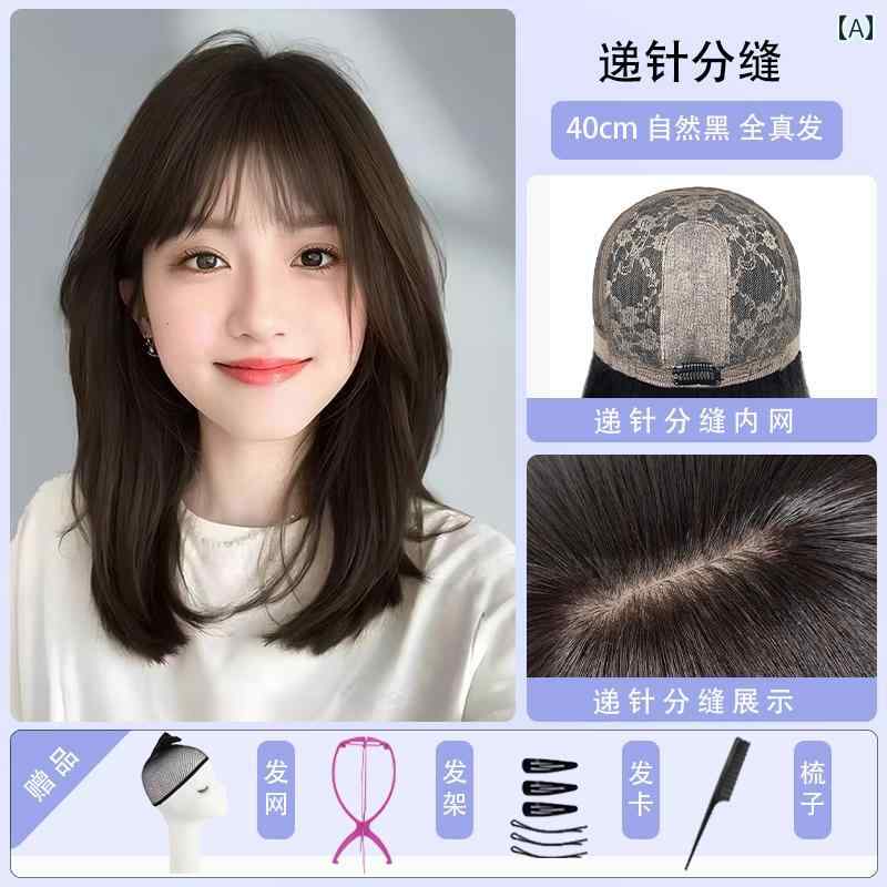 女性用 かつら 女性用 ウィッグ フル ヘッド セット すべて 人 毛 ナチュラル 年齢を 感じさせにくい ミディアム レングス ふわふわ 鎖骨 ヘア ショート...