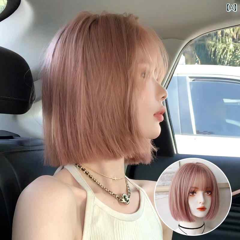 女性用 かつら ピンク BOBO ヘッド ウィッグ 年齢を 減らす シミュレーション ヘア スタイル 毎日の セット ナチュラル ショート ヘアウィッグ