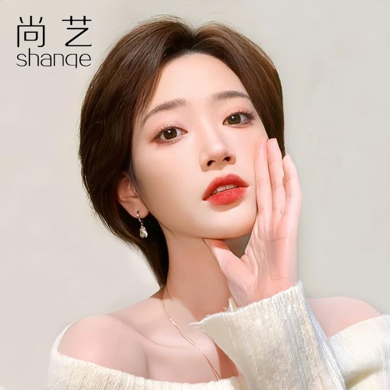 女性用 かつら ウィッグ ファッション サイド パート 耳 掛け ショート ヘア 新型 ボブ ヘッド フル セット リアル ウーマン デイリー