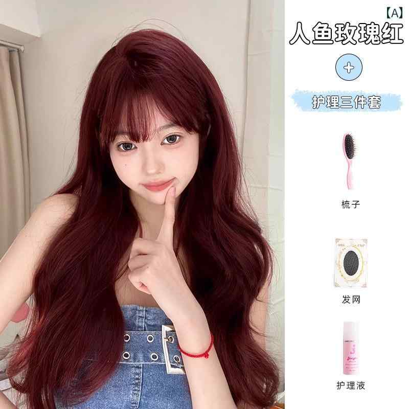 女性用 かつら Bundo ウィッグ 女性 ロング カーリーヘア ロリータ レッド ビッグウェーブ JK フル ヘッド セット