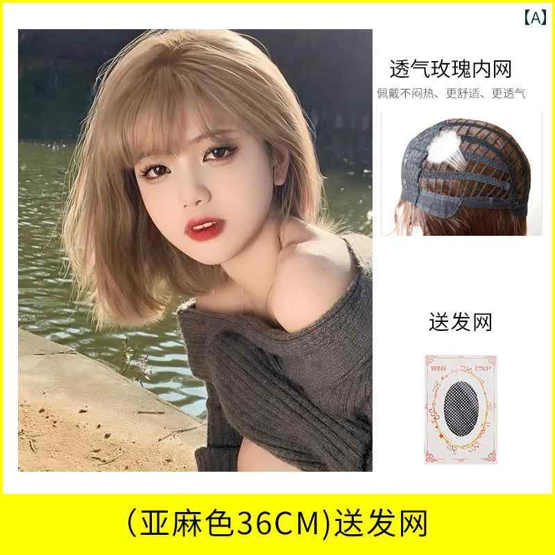 女性用 かつら プラチナ ウィッグ 女性 ショート ヘア サマー ロリータ 日常 年齢 軽減 ボブ ハイ スカ..