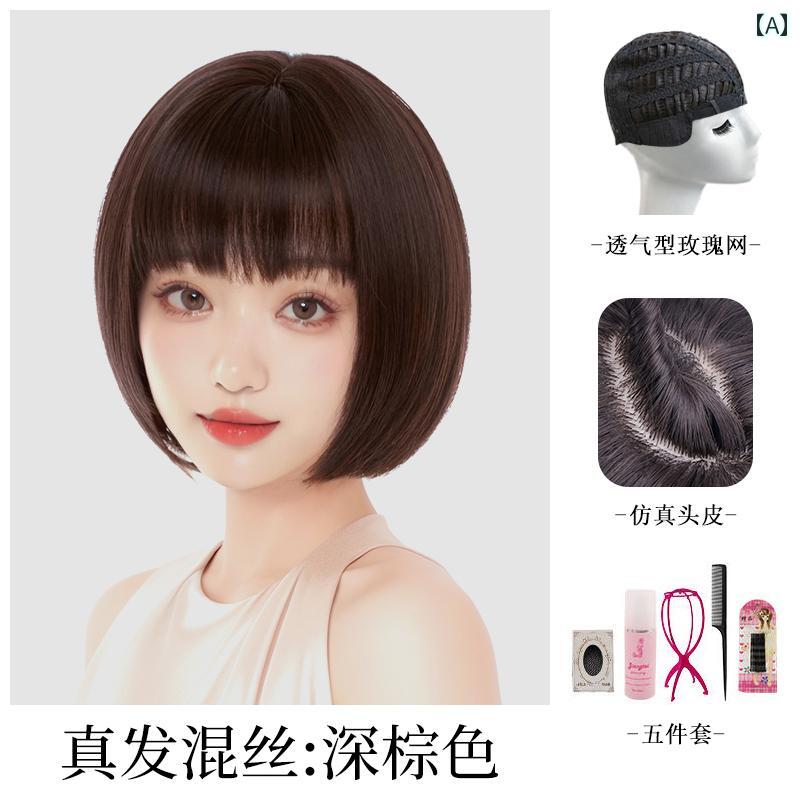 女性用 かつら 女性用 ウィッグ ショート ヘア リアル フル ヒューマン ママ スタイル ヘッド ボブヘア 若返り セット レディース