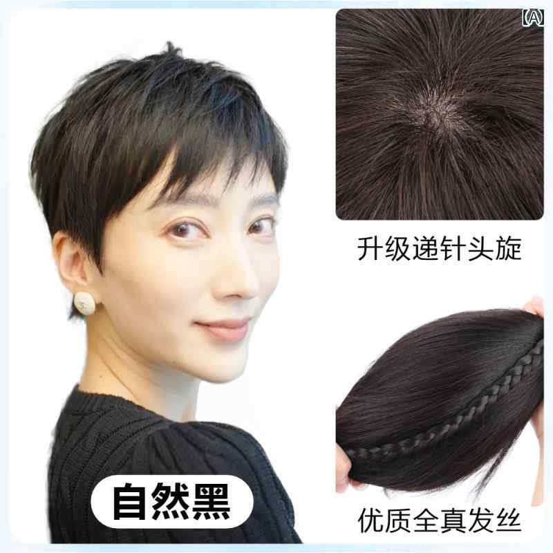 女性用 かつら の 髪の ウィッグ ナチュラルウィッグ 女性用 ショート ヘア 年齢を 若返らせる ヒロイ..