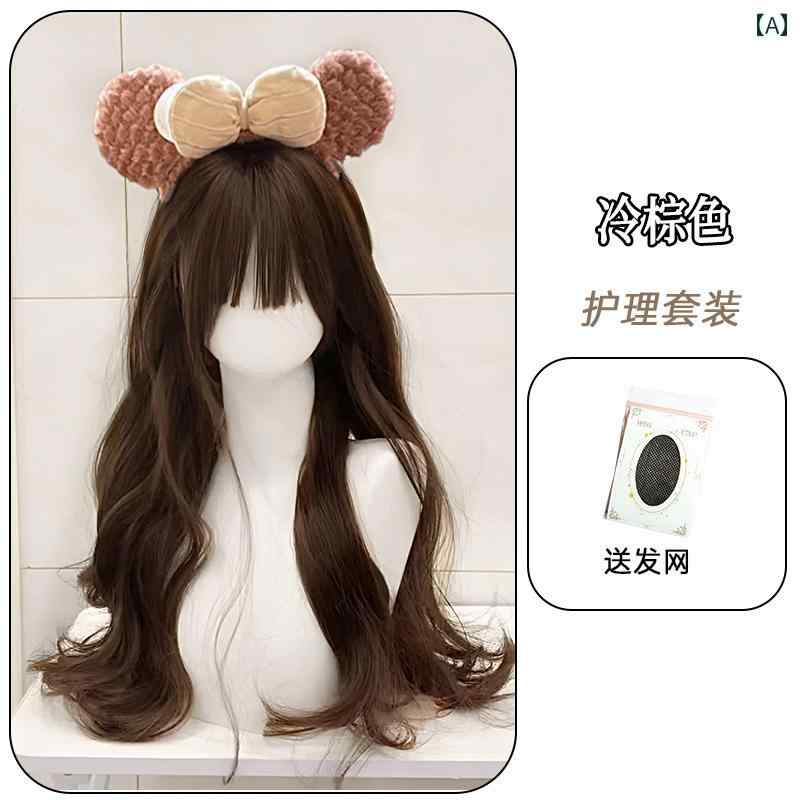 女性用 かつら クッキー ウィッグ 女性 ブラウン ロング ヘア ロリータ 日常 カール 水 波 二 次元 風 セット JK