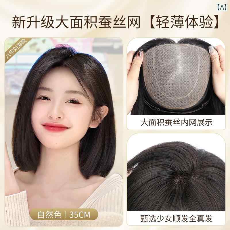 女性用 かつら 女性用 ウィッグ ロング ナチュラル フル ヘッド 毛 すべて 人 薄手 シームレス 高級 鎖骨 セット