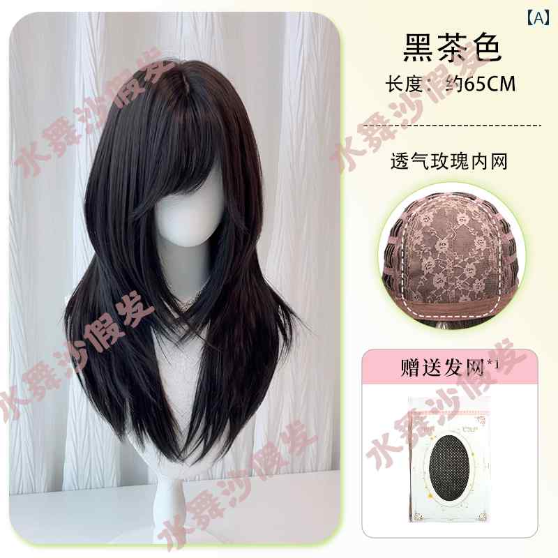 女性用 かつら 水上 ダンス サンド ウィッグ 女性 高級 サイド バング ブラック ロング ストレート スウィート ガール デイリー ロリータ ナチュラル シミュレーション フル ヘッド カバー