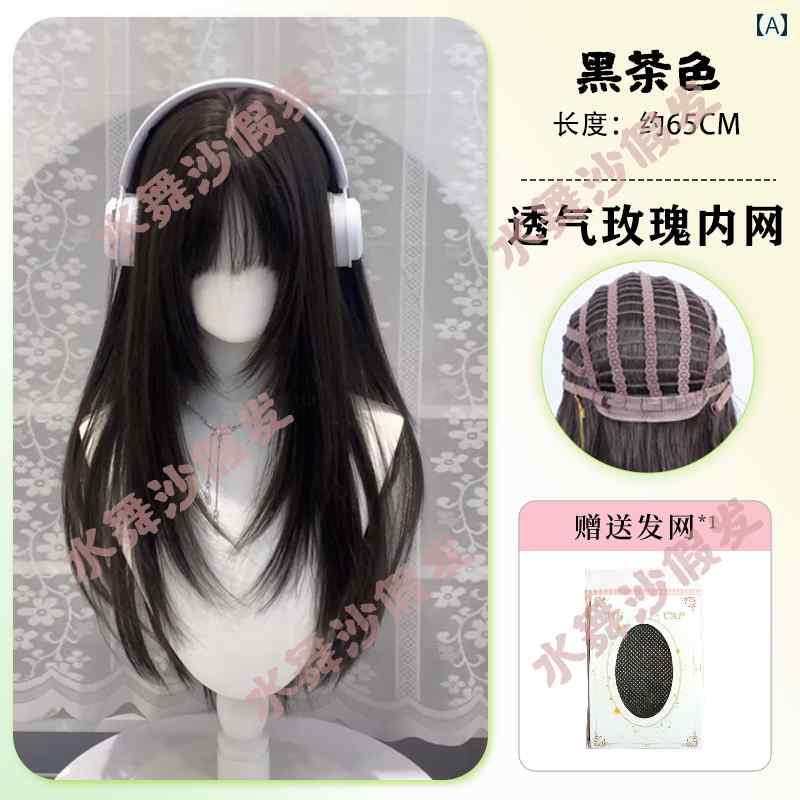  Ĥ    å      ꡼   ȥ졼 JK ե إå å