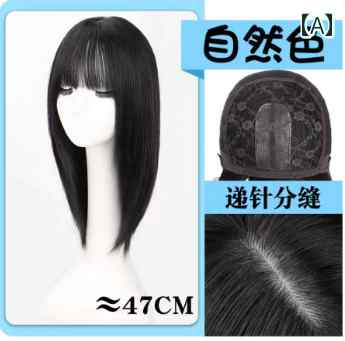 女性用 かつら ウィッグの 毛 フル 人 女性用 ミディアム ロング ナチュラル 目立たない ふわふわ 結べる ハゲ ヘッド ウィッグ セット