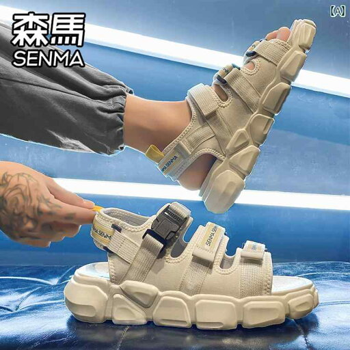 スポーツサンダル メンズ Semir メンズサンダル 夏の アウトドア用 滑り止め 厚底 開閉 アウトドア スポーツ ローマ ビーチ サンダル スポーツサンダル メンズ Semir メンズサンダル 夏の アウトドア用 滑り止め 厚底 開閉 アウトドア スポーツ ローマ ビーチ サンダル