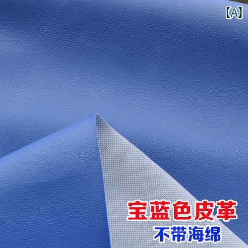 生地 布 シート 車の 屋根 布の 修理と 脱落 修正 レザー 内装 天井 改修と 色の 変更 特別な 交換 熱 収縮